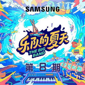 日本人屁股眼交
