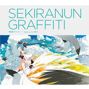 日本人屁股眼交

