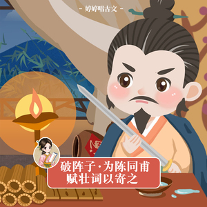 日本人屁股眼交
