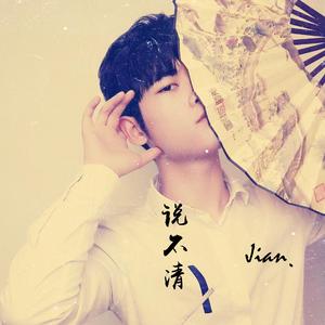 日本人屁股眼交
