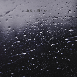 日本人屁股眼交
