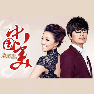 日本人屁股眼交
