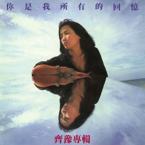 日本人屁股眼交
