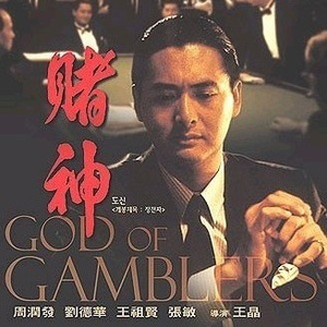 日本人屁股眼交
