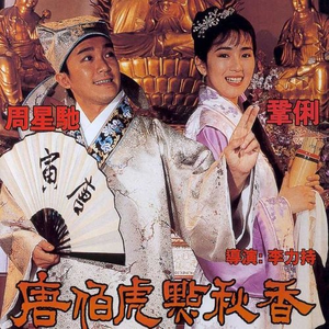 日本人屁股眼交
