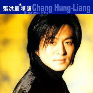 日本人屁股眼交
