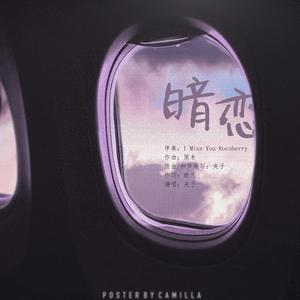 日本人屁股眼交
