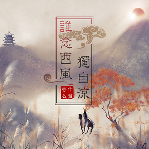 日本人屁股眼交
