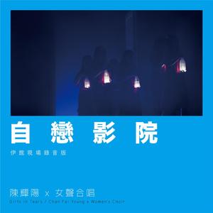 日本人屁股眼交
