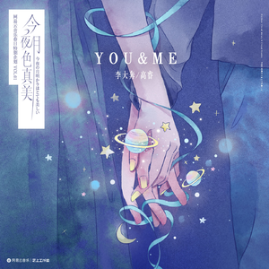 日本人屁股眼交
