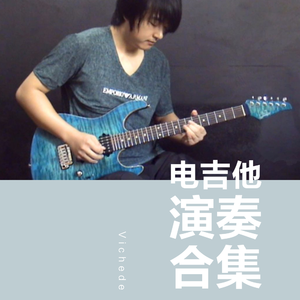 日本人屁股眼交
