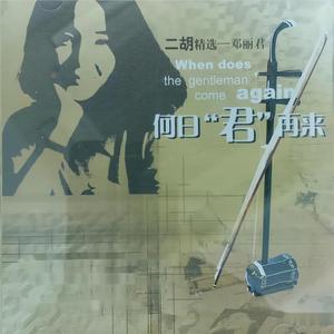 日本人屁股眼交
