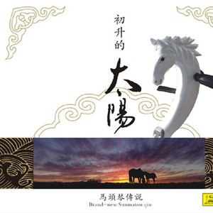 日本人屁股眼交
