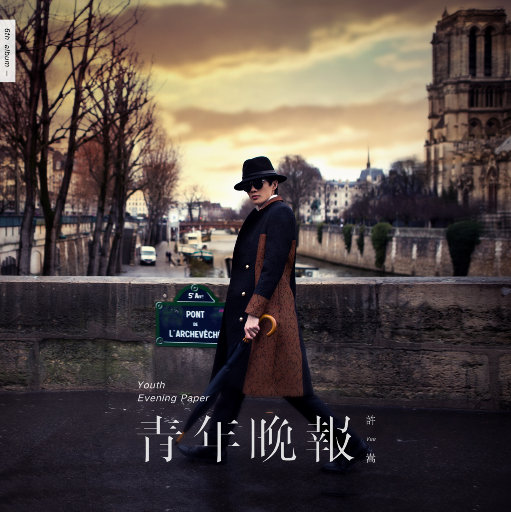 日本人屁股眼交
